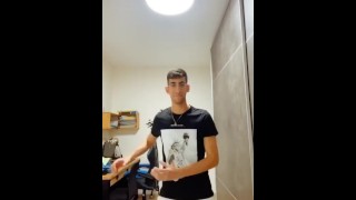 אדיר אלעד
