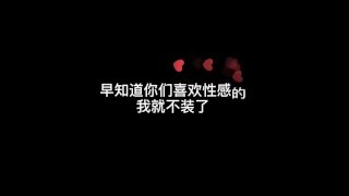 ❤️ 大长腿 扔鞋变装合集 ❤️ 高跟鞋 小姐姐 抖音 快手