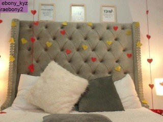 ?, Kyara Ebony ? nude on cam – live sex chat