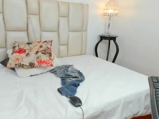 ?, Emiliana ? nude on cam – live sex chat