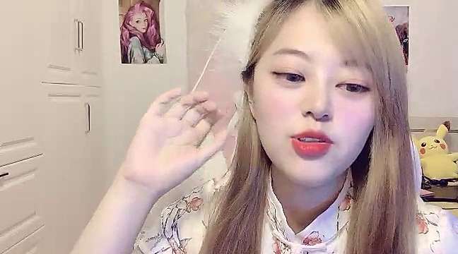 Seraphine_01 naked stripping on cam for live sex video chat