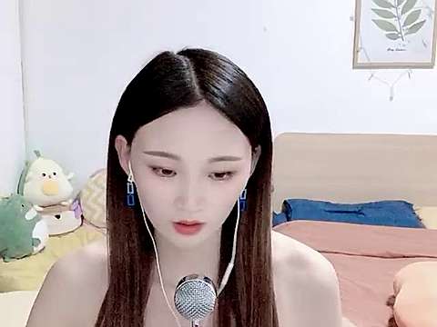 xiaomiya naked stripping on cam for live sex video chat