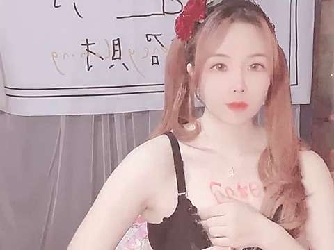 Cherry_bear naked stripping on cam for live sex video chat