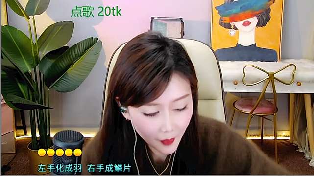 sweetsmallChili naked stripping on cam for live sex video chat