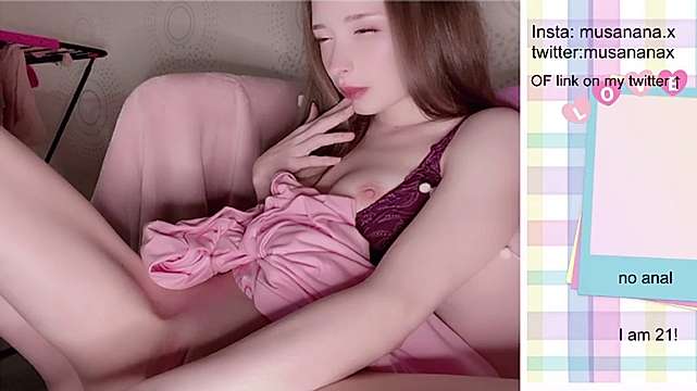 musananax naked stripping on cam for live sex video chat
