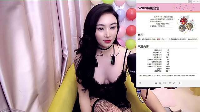 TIMI-T naked stripping on cam for live sex video chat