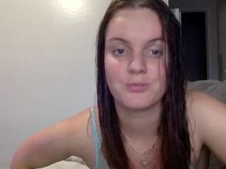BigButtJane nude on webcam live hottest sex chat