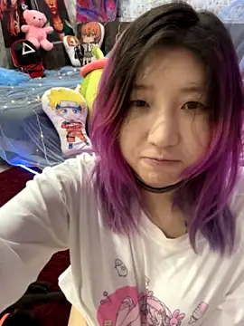 Akemilun naked strip on webcam for live sex chat