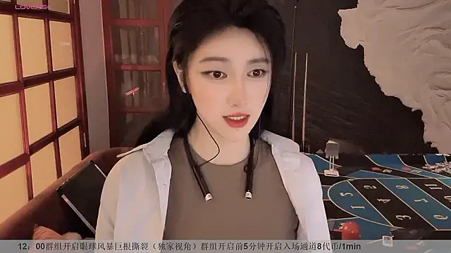777YikuYiku naked strip on webcam for live sex chat