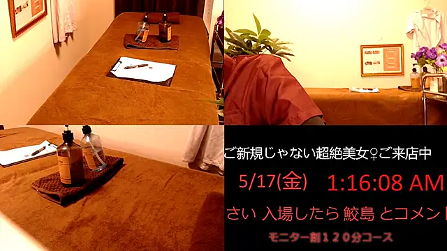 Hanabi-hentai naked strip on webcam for live sex chat