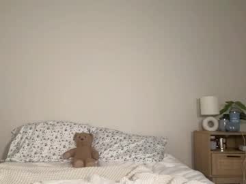 ?, Anastasia? Nudes and Live Cam