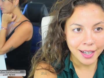Alondra Suarez — NEXT STREAM 1/08 FROM 2 PM TO 8 PM SPAIN TIMES Nudes and Live Cam