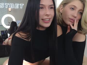 ☯, ️black Wilma and white Adele☯️ Nudes and Live Cam