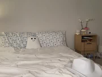 ?, Anastasia? Nudes and Live Cam