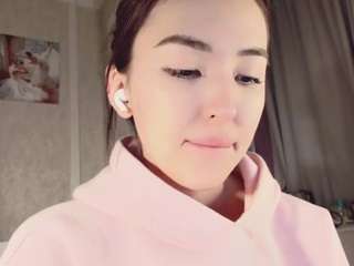 nayeonobi Nudes and Live Cam