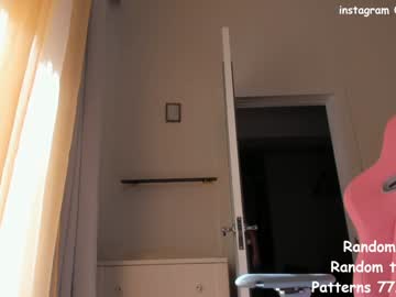 My name is Lucy! Nudes and Live Cam