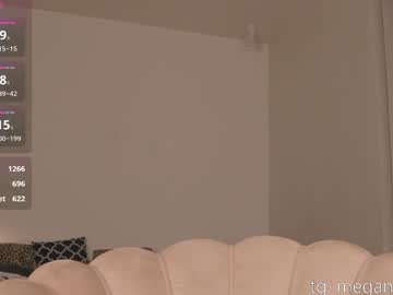 I’m Megan,Lovense on! I’ll be online 24.11 17:00 UTC Nudes and Live Cam