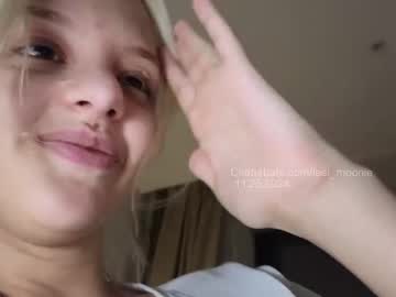 Lesi! Join my fanclub before use my /fanmenu Nudes and Live Cam