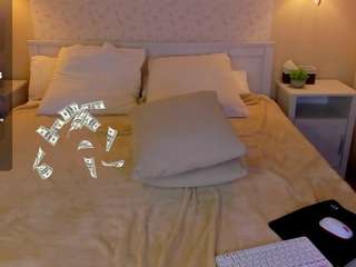 megan-bankss Nudes and Live Cam
