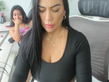 Emilly , ❤ Nudes and Live Cam