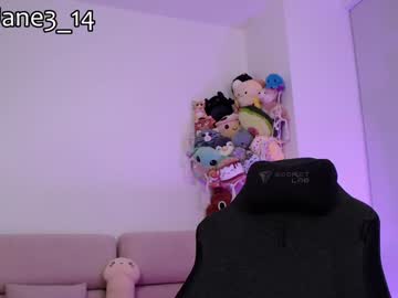 Mary Jane Nudes and Live Cam
