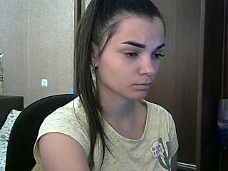 Aminaa69 naked stripping on cam for live sex video chat