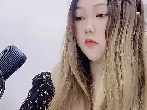 Nanako__ naked stripping on cam for live sex video chat