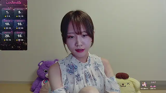 N_Hibiki naked strip on webcam for live sex chat