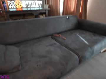 Dany and Anna Nudes and Live Cam
