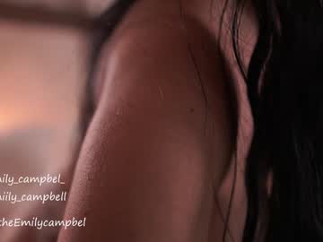 Emily Campbell Nudes and Live Cam