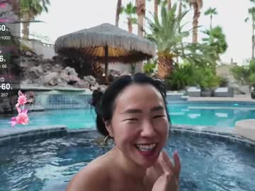 Jiwon Nudes and Live Cam