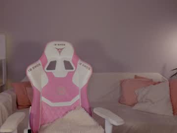 Leah Nudes and Live Cam