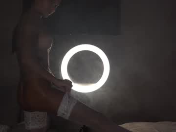 Nudes and Live Cam