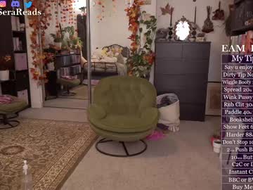 SeraReads Nudes and Live Cam