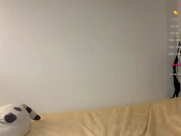 Lucy Nudes and Live Cam