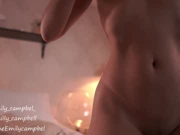 Emily Campbell Nudes and Live Cam