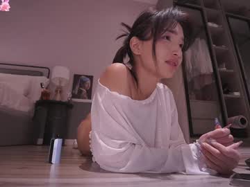 intim_mate Nudes and Live Cam