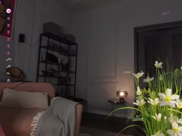 Mary Nudes and Live Cam