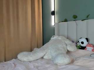 yeerim Nudes and Live Cam